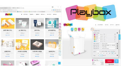 playbox（韓国）サイト